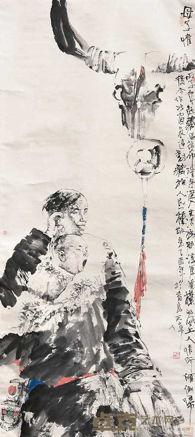 王伟 母子情 立轴 178×80cm